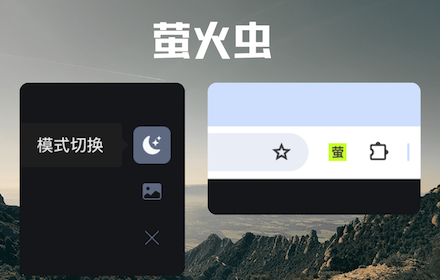 宣传图